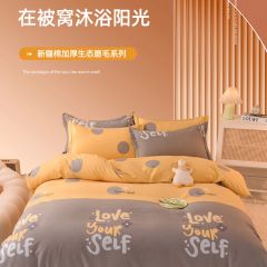 高端加厚纯棉四件套100%全棉床单被套春秋宿舍三件套床笠床上用品