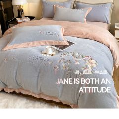 轻奢刺绣牛奶宝宝绒床上四件套冬季法兰珊瑚绒面床品加厚被套床单