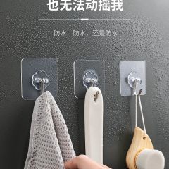 家居家用小东西家庭厨房卫生间用品用具小百货大全居家生活日用品