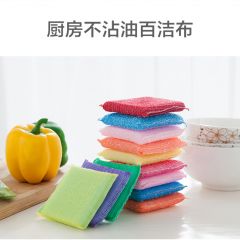 家居家生活日用品小百货5义乌两小商品2店元批厨房家用大全新家具